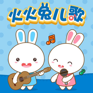 女生让男生操自己
