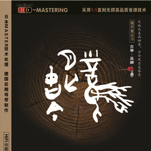 女生让男生操自己
