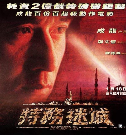 女生让男生操自己
